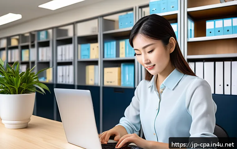 공인회계사와 세무 리스크 관리 관련 이미지 1